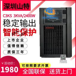 2500w負離子吹風機髮廊大功率快速幹發吹風筒家用電吹風 歷史價格詳細信息