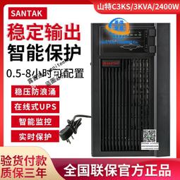 深圳電源線綁紮機 8字繞扎機全自動繞線扎線機 數據線自 歷史價格詳細信息