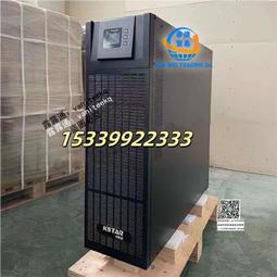 ups不間斷電源10k8000w電腦機房大功率應急停電備電源內置 歷史價格詳細信息