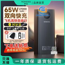 [官方正品]適用榮耀200手機x50有線90gt耳機100/80/type-c接口696 歷史價格詳細信息