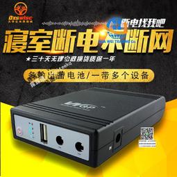 寢室神器空間大師學生女生ins宿舍衣服收納神器上鋪床上衣柜實用『LOLA創意家居』 歷史價格詳細信息