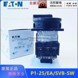 全館 p1泡腳桶恆溫加熱家用全自動電動按摩洗腳器智能蒸汽足浴器 歷史價格詳細信息