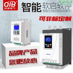 【免運】啟陽內嵌式工業級平板電腦壁掛式工控觸摸一體機多網口工控機 歷史價格詳細信息