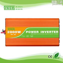 精能正弦波 3KW-2KW 12V 24V 48V 內置 MPPT太陽能逆變控制一體機 歷史價格詳細信息