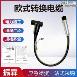 免運歐式衛生間置物架玻璃壁掛儲物架不銹鋼墻上廁所三角架浴室轉角架 西卡bts 歷史價格詳細信息