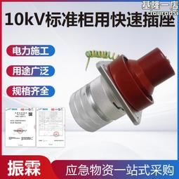 【免運】標檢局認證 高階款 智能投影機 直讀1080P 手機無線投影 安博可用 投影機 投影儀 微投影 露營 歷史價格詳細信息