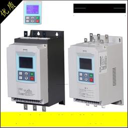 7.5kw電動升降化工液體混合機 油漆塗料電動高速攪拌機 歷史價格詳細信息