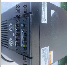 二手飛瑞UPS WELL SHIN WS 116-3三位排插3頭(可以使用當銷帳零件品 歷史價格詳細信息