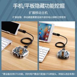 ORICO奧睿科多口USB充電器充電站多功能桌面支架工作室多插頭充電巴士適用手機平板多孔120W大功率10口快充雙 歷史價格詳細信息