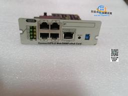 【可開發票】壹條 32寸 液晶電視LED背光燈條358MM LCD液晶電視背光燈管改裝 歷史價格詳細信息