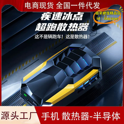 優選  雙磁剎車 水滴輪 漁輪 遠投輪 路亞輪 漁線輪 朋克漁輪 金屬路亞輪 雙剎車水滴輪 防炸線水滴輪 通殺型水滴 歷史價格詳細信息