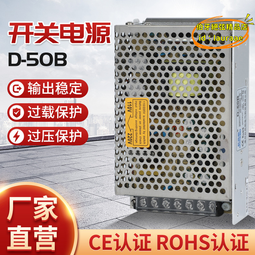 【優選】D-33條紋格子圖騰汽車車身貼紙 格子旗側qun運動版線條車身貼張]免推薦洪 歷史價格詳細信息