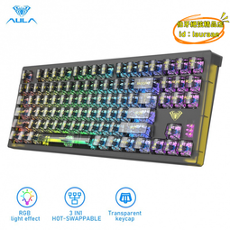 【優選】透明機械風自帶線透明磁吸無線充電寶20000mAh大容量快充移動電源 歷史價格詳細信息