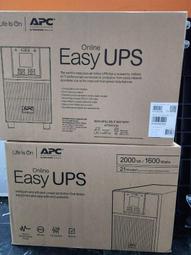 APC 不斷電系統 UPS SRV1KI-TW 1000VA 230V在線式 直立式 歷史價格詳細信息