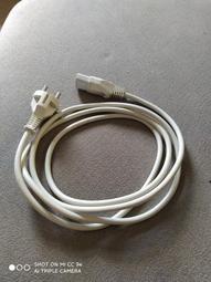 2米加長款自拍桿行動電話藍芽多功能全自動三腳架直播支架 歷史價格詳細信息