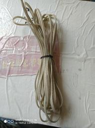 （議價出售）英國DELTA專業音響喇叭線，音色幼細，人聲平衡度好，銅銀混 歷史價格詳細信息