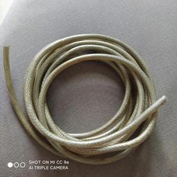 （議價出售）英國DELTA專業音響喇叭線，音色幼細，人聲平衡度好，銅銀混 歷史價格詳細信息