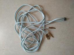 （議價出售）曰本富士通插座：1987年7月生產 正面20個座：則面四個早一期出的產品用料純音質好 規格成色如圖 一個3 歷史價格詳細信息