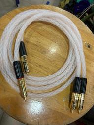 美國超時空 拜仁BRYANT插座，早期美國原產20A帶T標，10375 歷史價格詳細信息