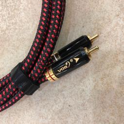 358.美國五顆星皇冠 CCL ROYAL 發燒電源線 12AWG軟膠皮紫銅電纜線特價400元/米 歷史價格詳細信息