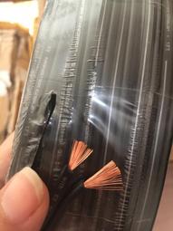 1.5環氧板絕緣板 黃色阻燃耐溫180 環氧樹脂板雕刻fr-4玻纖板拼料 歷史價格詳細信息