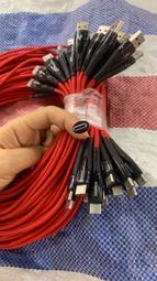 議價出售特斯拉換新3水箱框架龍門架  原廠拆車件，基本全新 輕微瑕疵不影響使用， 價格為單個價（30個起批） 零售私聊 歷史價格詳細信息