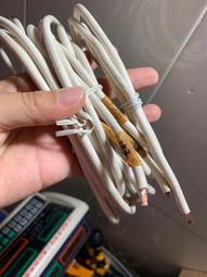 做線超精密壓線鉗可壓接間距2.0/2.54杜邦2.5mm4等端子水磨鉗口 歷史價格詳細信息