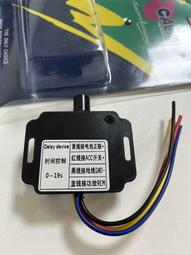 議價出售車載DVD。 歷史價格詳細信息