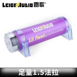 包郵雷魔1/10短卡 模型車配件 紅色車殼藍色D2903 D2902 歷史價格詳細信息