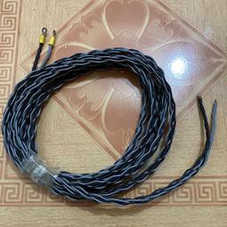 （議價出售）曰本富士通插座：1987年7月生產 正面20個座：則面四個早一期出的產品用料純音質好 規格成色如圖 一個3 歷史價格詳細信息