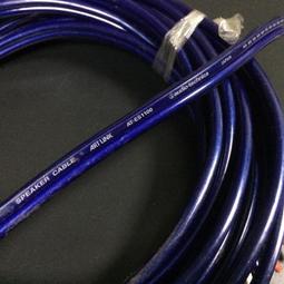 （議價出售）日本 Audio Technica/鐵三角 紫色 電源線 歷史價格詳細信息