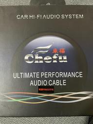 議價出售車輛智能大屏 感興趣的話點“我想要”和我私聊吧～ 歷史價格詳細信息