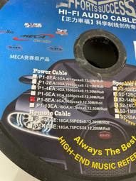 電話議價 車用尿素攪拌罐 茂源 出售不鏽鋼攪拌罐 歷史價格詳細信息