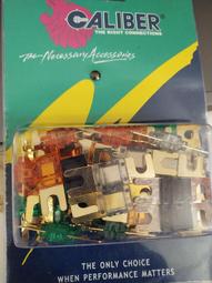 （議價出售）嘉利堡喇叭線，低音炮線10號喇叭線低音功放線純銅喇叭線 感興趣的話點“我想要”和我私聊吧～ 歷史價格詳細信息