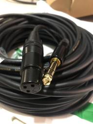 發燒級6.5大三芯對錄線TRS平衡6.5mm雙聲道電吹管調音臺功放線 歷史價格詳細信息