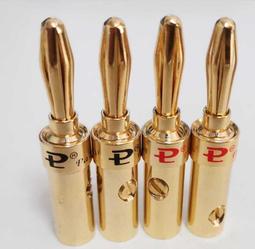 （議價出售）純銅超軟高品質話筒線！音頻線屏蔽雙芯 音頻信號 線 話筒線 麥克風線 屏蔽線 防凍高彈性無氧銅話筒線 超柔 歷史價格詳細信息