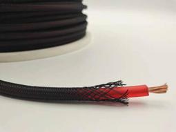 （議價出售）12GA純銅磨砂黑色喇叭線 30米一圈 汽車音響改裝喇叭線 低音炮連接線！家庭影音線 音響線材！ 歷史價格詳細信息
