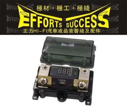 （議價出售）捷力車載低音10w6 歷史價格詳細信息