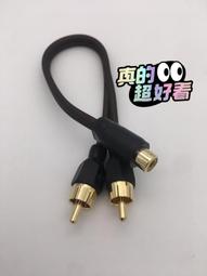 （議價出售）純銅超軟高品質話筒線！音頻線屏蔽雙芯 音頻信號 線 話筒線 麥克風線 屏蔽線 防凍高彈性無氧銅話筒線 超柔 歷史價格詳細信息