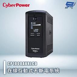 [CyberPower 在線互動式CP1000AVRLCDa] QNAP TS-473A 8G 4Bay NAS 歷史價格詳細信息
