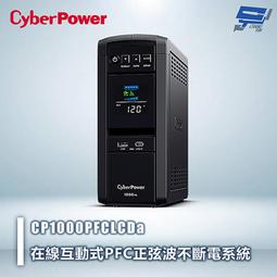 昌運監視器 CyberPower CP1000AVRLCD 1KVA 在線互動式UPS不斷電系統 歷史價格詳細信息