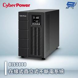 昌運監視器 CyberPower CP1000AVRLCD 1KVA 在線互動式UPS不斷電系統 歷史價格詳細信息