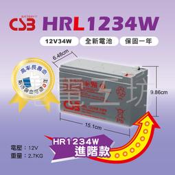 太陽能控制器不斷電20A自動識別12v24v全自動通用型家用發電控制器系统 歷史價格詳細信息