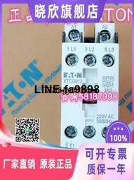 ac24雙頻中繼器 wifi信號放大器 1200m無線穿牆路由器5g 歷史價格詳細信息
