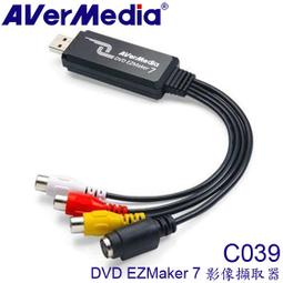 含發票圓剛 極致AVERMEDIA PW513 4K UHD(4K直播錄製USB 3.0連接)cam 513 歷史價格詳細信息