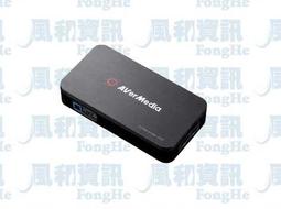 圓剛AVerMedia X'TRA GO GC515 多功能影像錄製充電座【黑】  ●尺寸:141*99.4*37.7m 歷史價格詳細信息