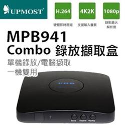 【UPMOST】登昌恆 MPB941 Combo 錄放擷取盒 影像擷取盒 影像擷取卡 高清 歷史價格詳細信息