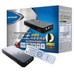 AX920 日本沖繩1972年 返還紀念章 附盒. 歷史價格詳細信息