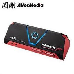 圓剛 GC513 LGP2 PLUS 4K實況擷取盒 歷史價格詳細信息