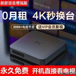 【優選】無線wifi高清1080p安卓汽修管道防水夜視探頭高清工業內窺鏡 歷史價格詳細信息